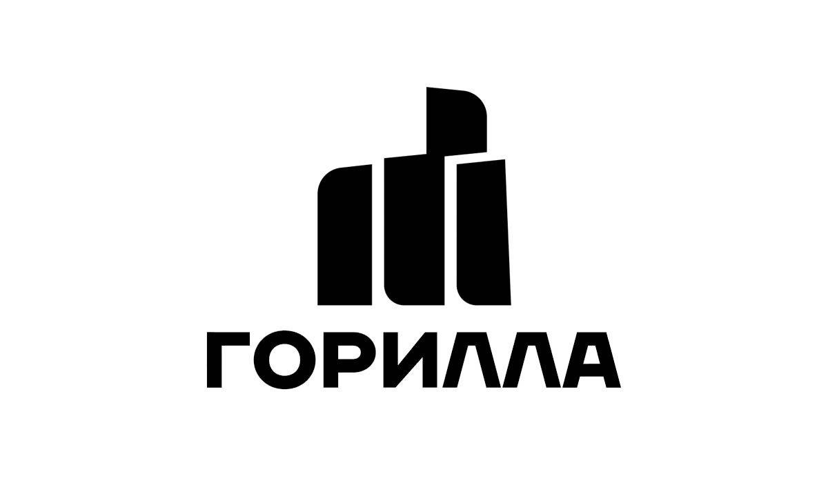 Горилла